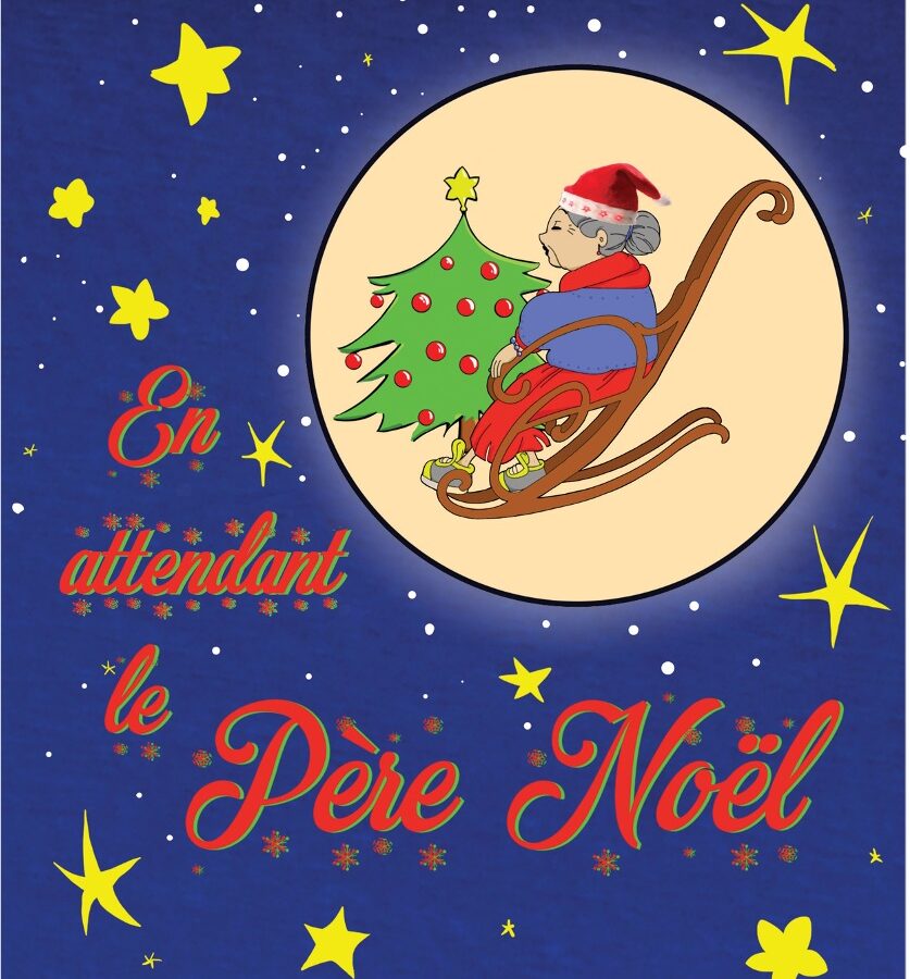 Affiche du spectacle : En attendant le Père Noël