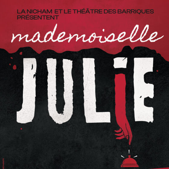 Affiche Mademoiselle Julie