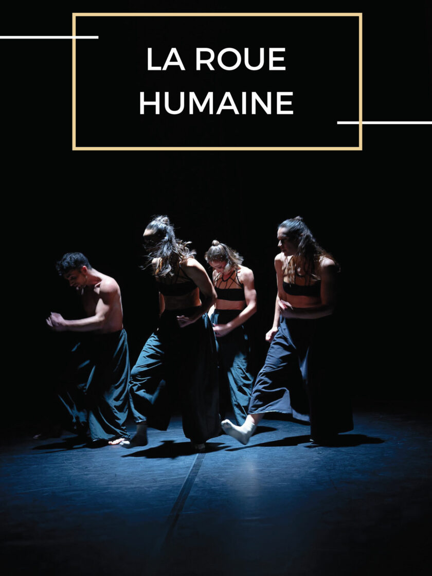 Affiche du spectacle La Roue Humaine par la Cie E.P